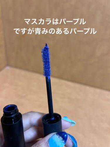 コントロールカオス マスカラインク VIOLET VIBE/03/SHISEIDO/マスカラを使ったクチコミ（2枚目）