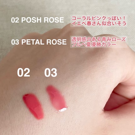 ダルバ プランピンクグロウボリューマイザー/ダルバ/リップグロスを使ったクチコミ(2枚目)