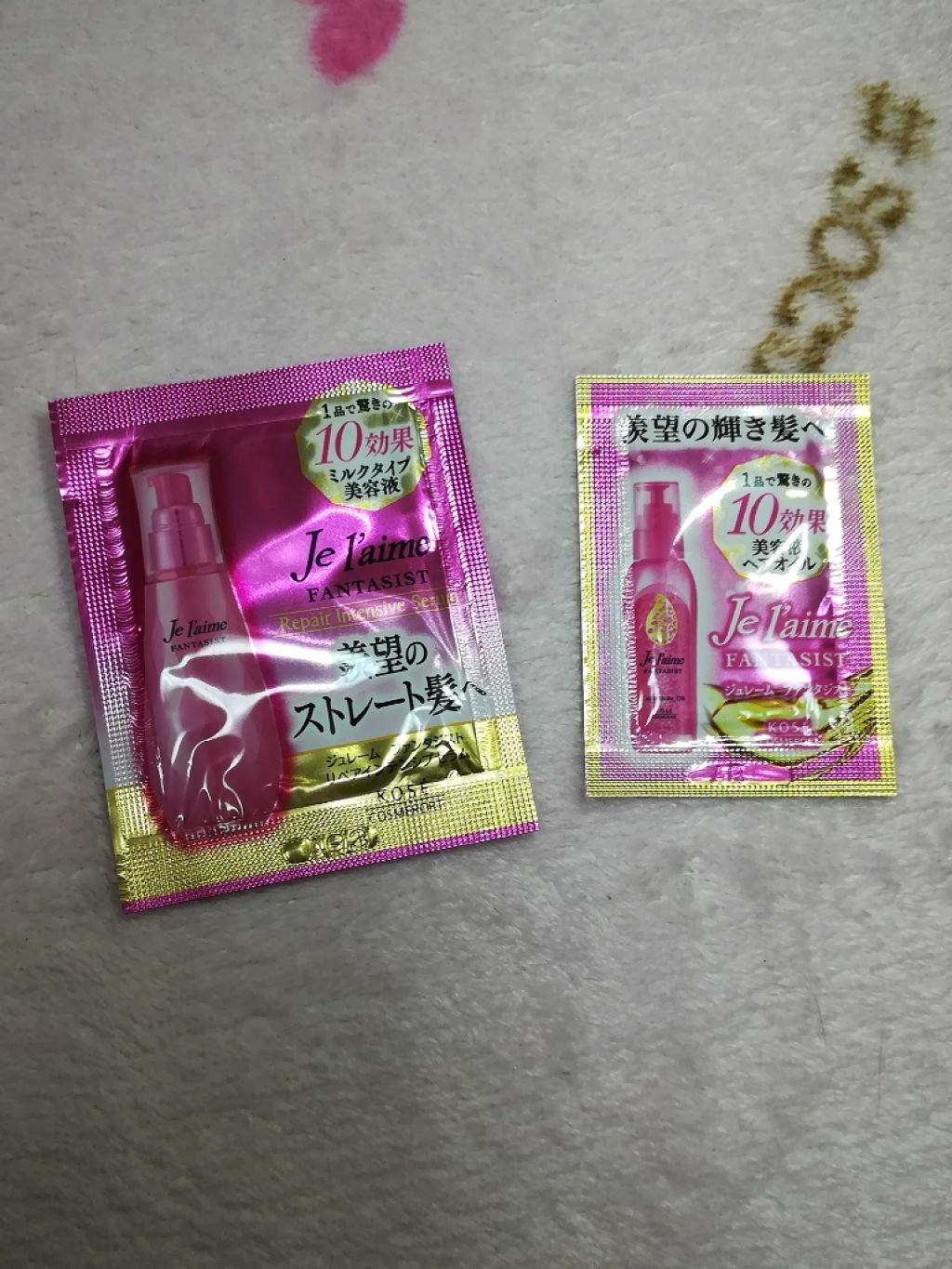 ファンタジスト コンセントレートオイル/Je l'aime/ヘアオイルを使ったクチコミ(2枚目)