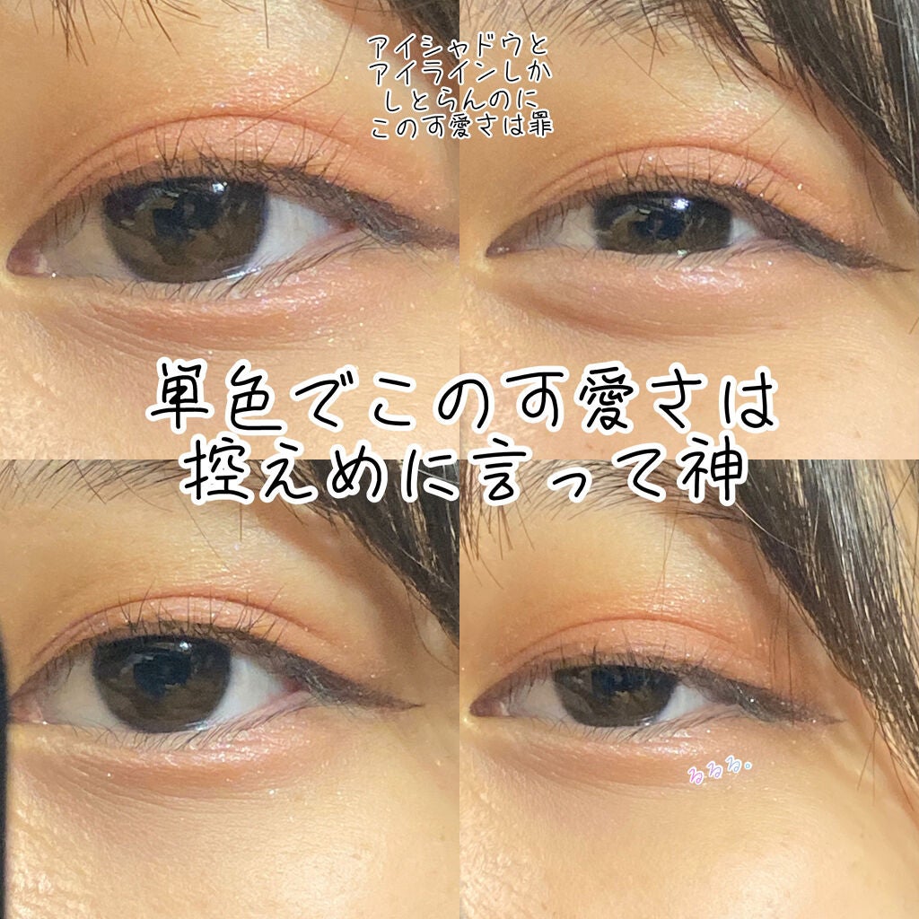 シャドーカスタマイズ/MAJOLICA MAJORCA/単色アイシャドウを使ったクチコミ(2枚目)