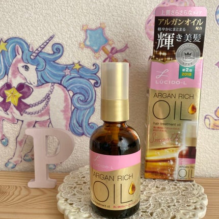 オイルトリートメント #EXヘアオイル/ルシードエル/ヘアオイルを使ったクチコミ(1枚目)