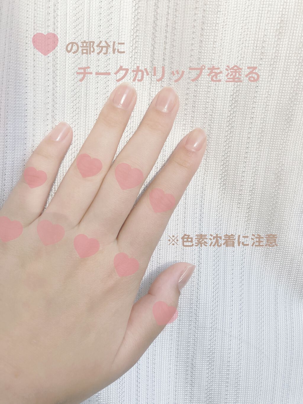 マイルド＆モイスチャーアロエジェル/ネイチャーリパブリック/ボディローションを使ったクチコミ（2枚目）