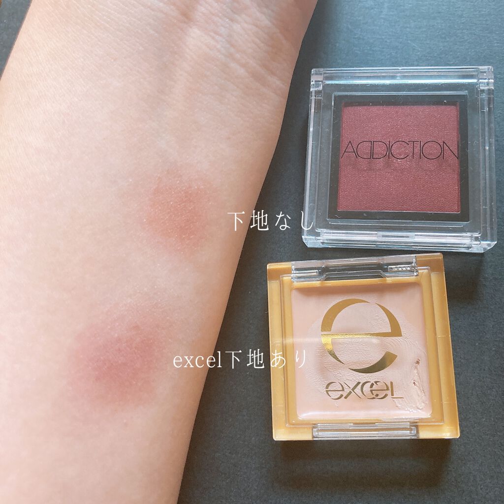 アディクション ザ アイシャドウ/ADDICTION/単色アイシャドウを使ったクチコミ（2枚目）