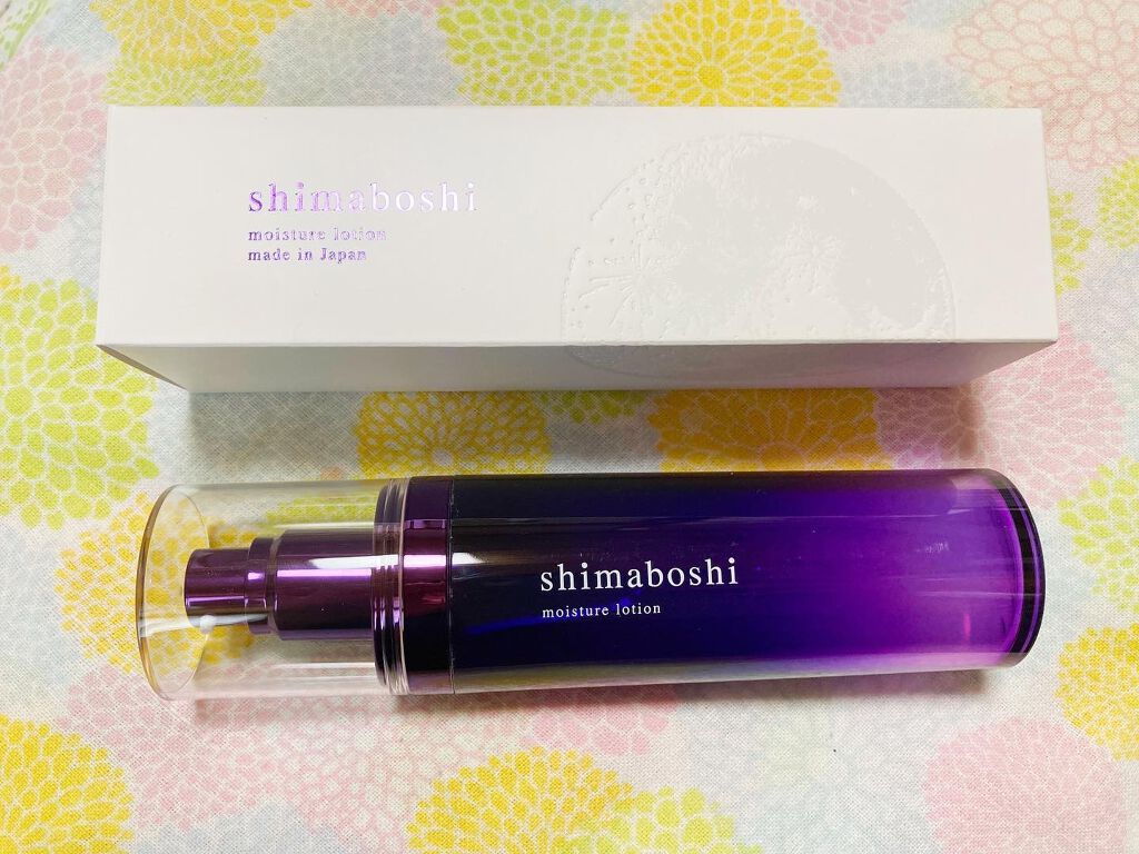 モイスチャーローション/shimaboshi/化粧水を使ったクチコミ（1枚目）