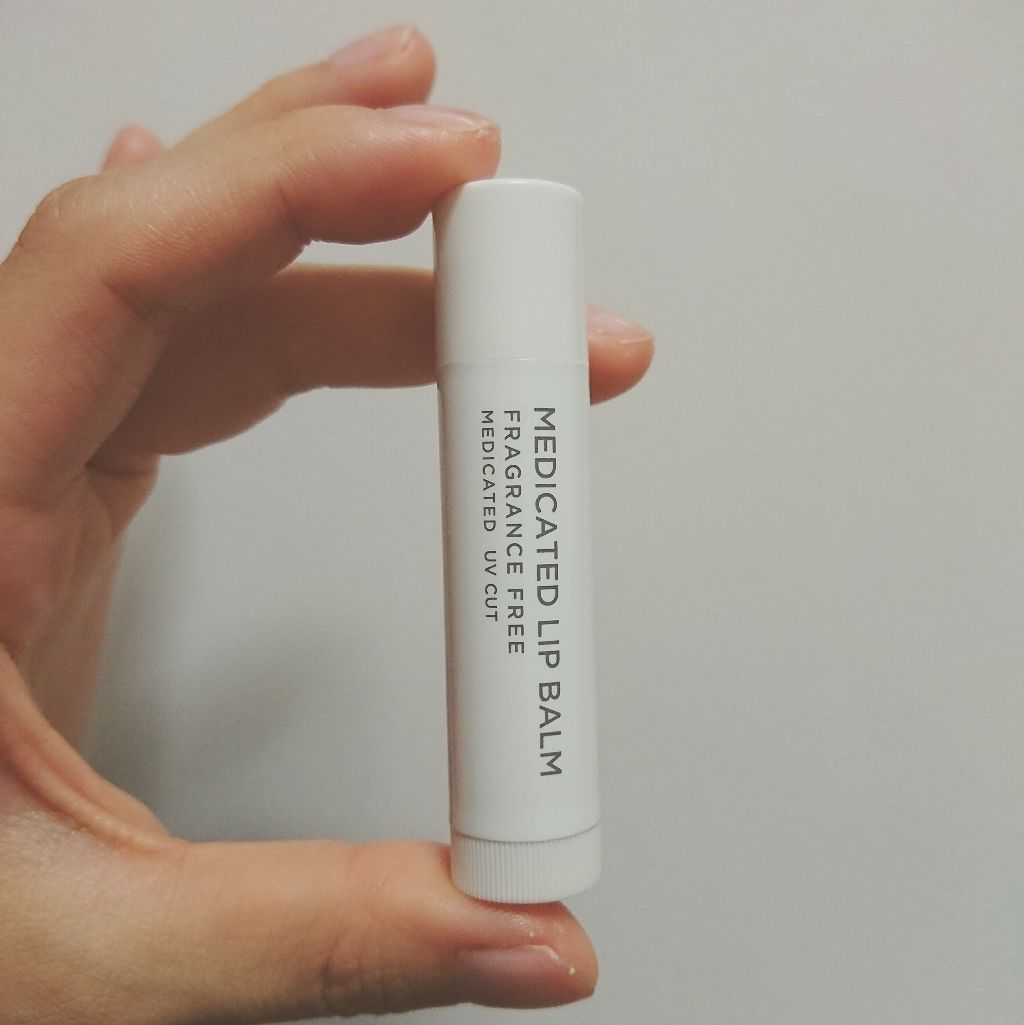 薬用リップクリーム/セブンプレミアム/リップクリームを使ったクチコミ（1枚目）