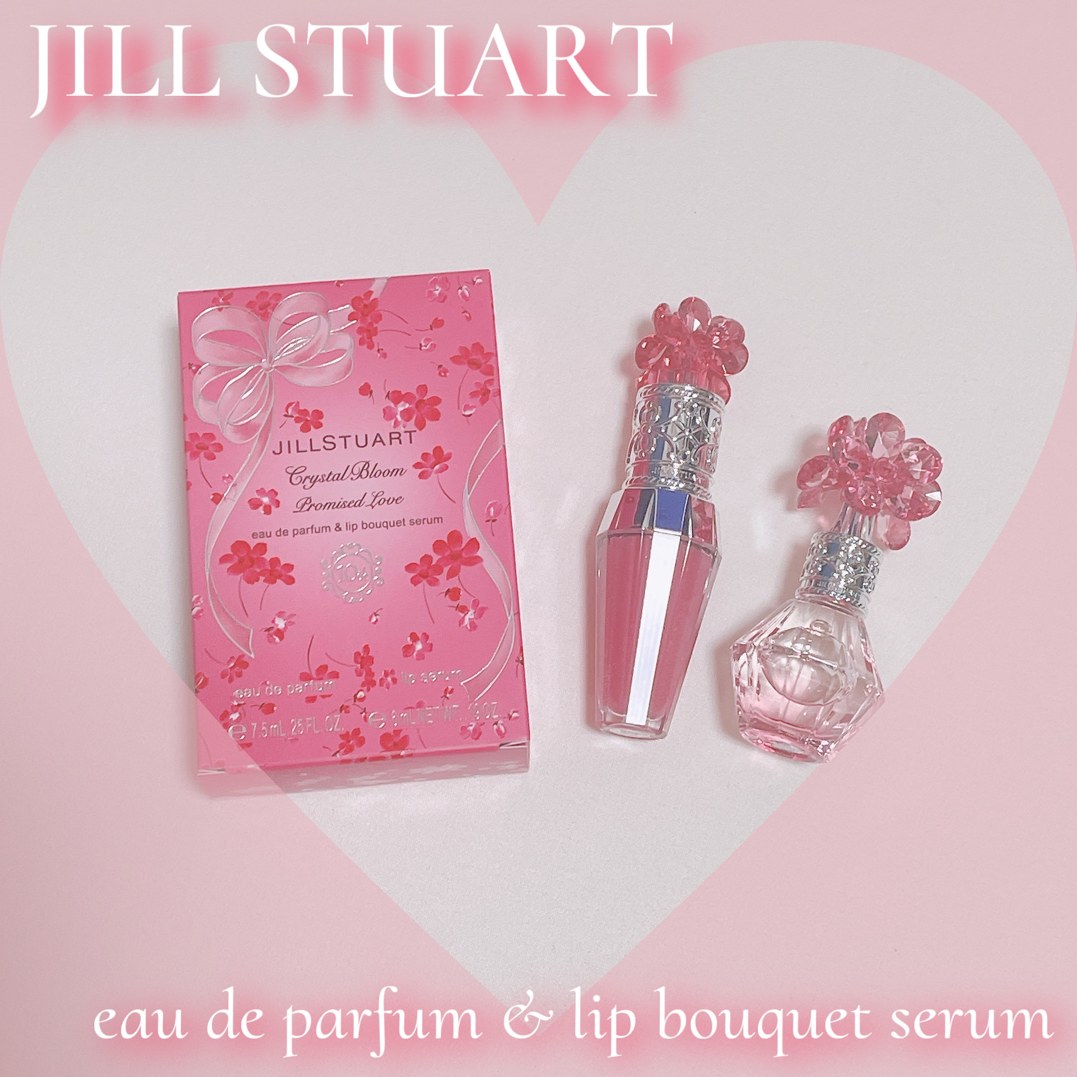 ジルスチュアート クリスタルブルーム プロミスドラブ  オードパルファン & リップブーケセラム/JILL STUART/その他キットセットを使ったクチコミ（1枚目）