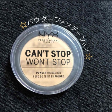 NYX Professional Makeup ステイマット ノットフラット パウダーファンデーションのクチコミ「主にメイク直しに使ってます＾＾

自宅でメイクするときは
リキッドファンデーションを使って
お.....」（1枚目）