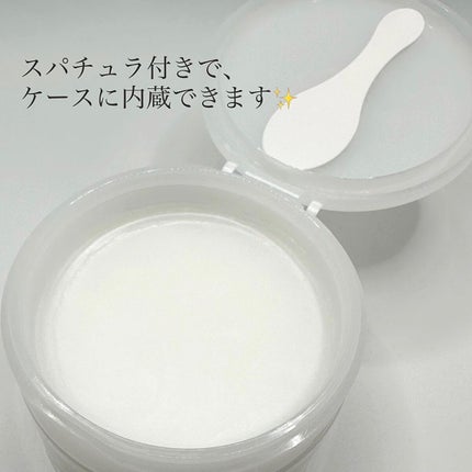 クレンジングバーム/STAR OF THE COLOR/クレンジングバームを使ったクチコミ(2枚目)