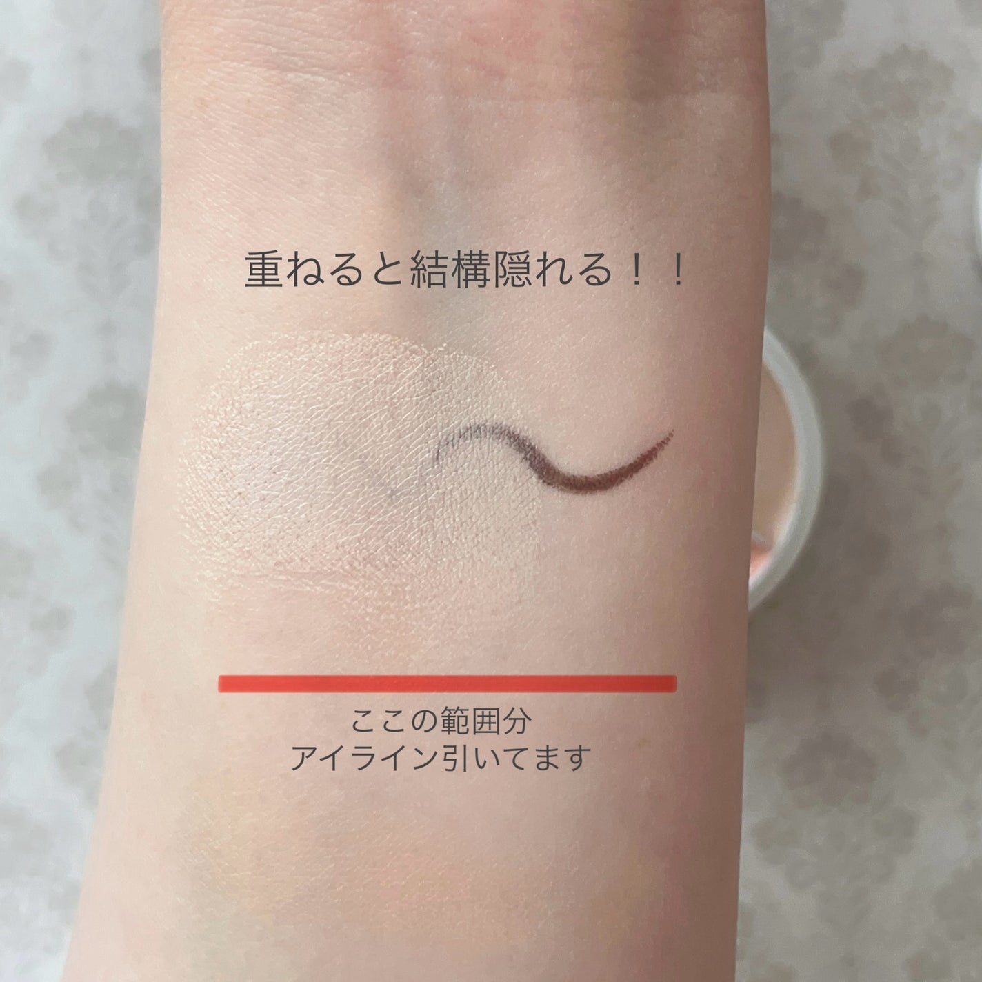 カバーアッププロコンシーラー/TFIT/パレットコンシーラーを使ったクチコミ(4枚目)