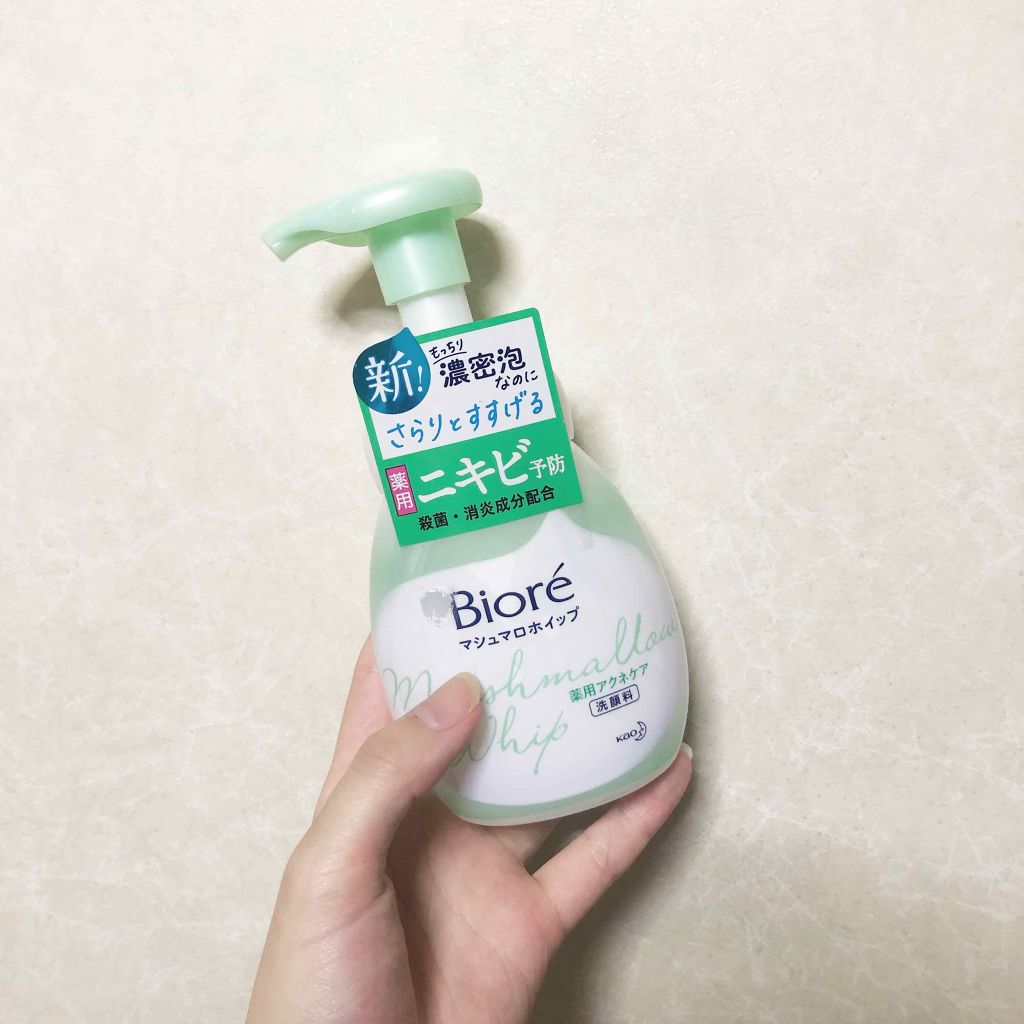 Bioreのマシュマロホイップ

もっちり濃密泡で、さらりとすすげる！っていうのに惹かれて濃密泡プラスさらりとすずげるって最強じゃん！神過ぎる！値段も安いし！と思って購入したのですが私には全く合わなかった、、😞
肌が荒れたという訳では無い