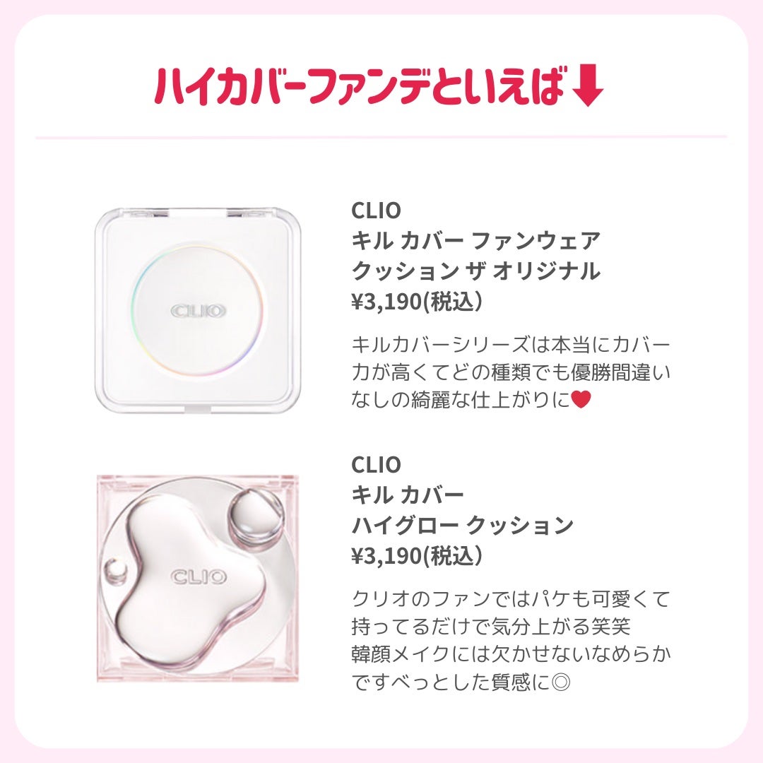 プロフィニッシュファンデーション/インテグレート/パウダーファンデーションを使ったクチコミ(5枚目)