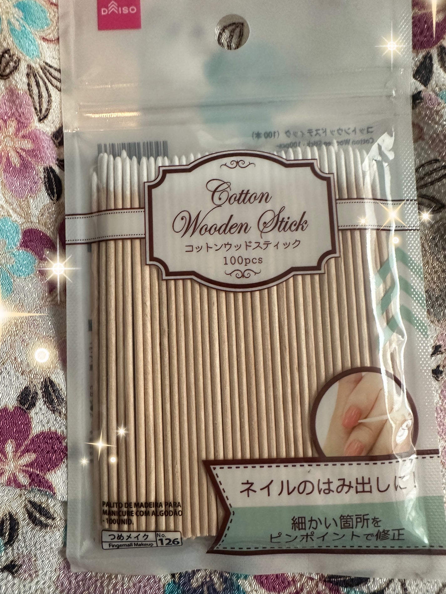 コットンウッドスティック/DAISO/ネイル用品を使ったクチコミ(1枚目)