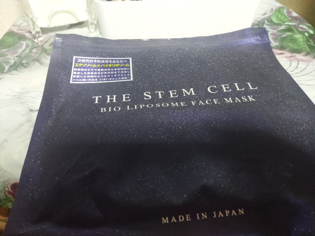 アロエベラ　モイスチャージェル/CENQUR/フェイスバームを使ったクチコミ（2枚目）