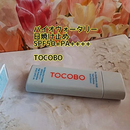 バイオウォータリーサンクリーム/TOCOBO/日焼け止めクリームを使ったクチコミ(2枚目)