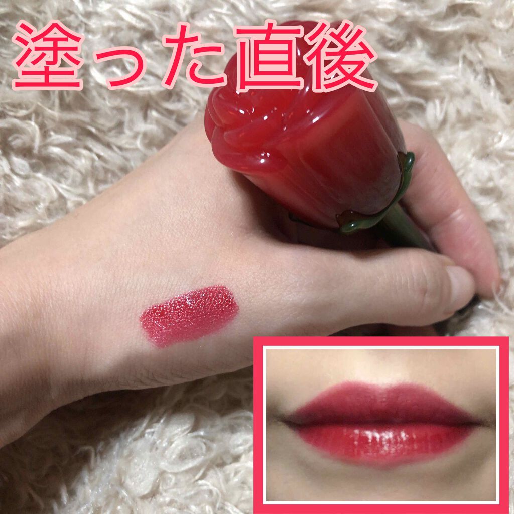 プロマンスリップカラーシャイン/LABIOTTE/口紅を使ったクチコミ(2枚目)