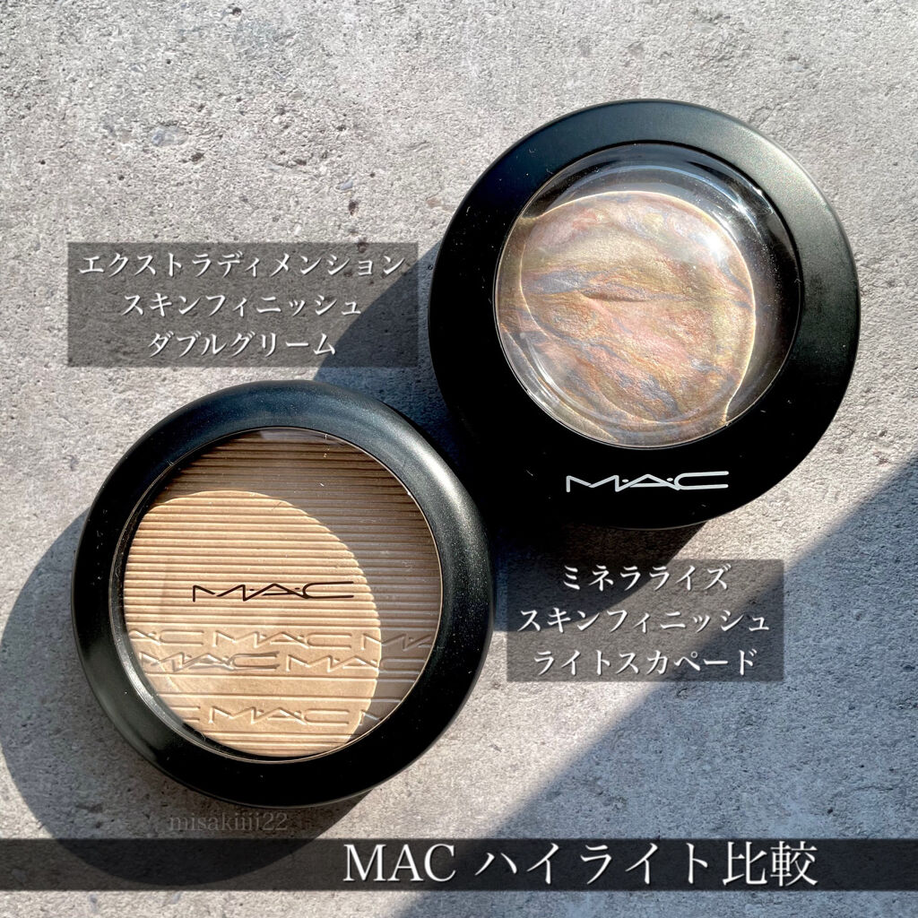 エクストラ ディメンション スキンフィニッシュ/M・A・C/プレストパウダーを使ったクチコミ（1枚目）