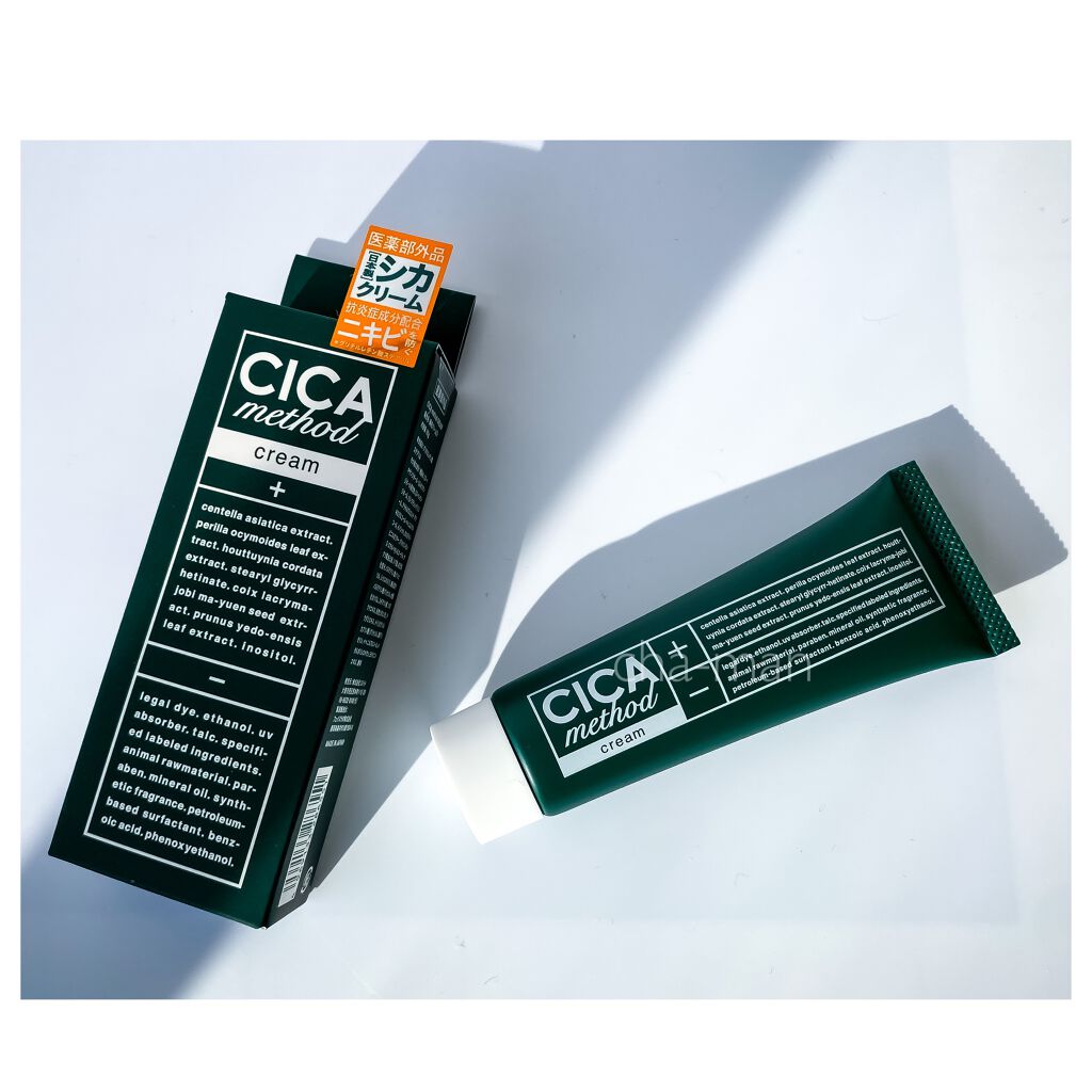 シカ メソッド クリーム/コジット/フェイスクリームを使ったクチコミ（3枚目）