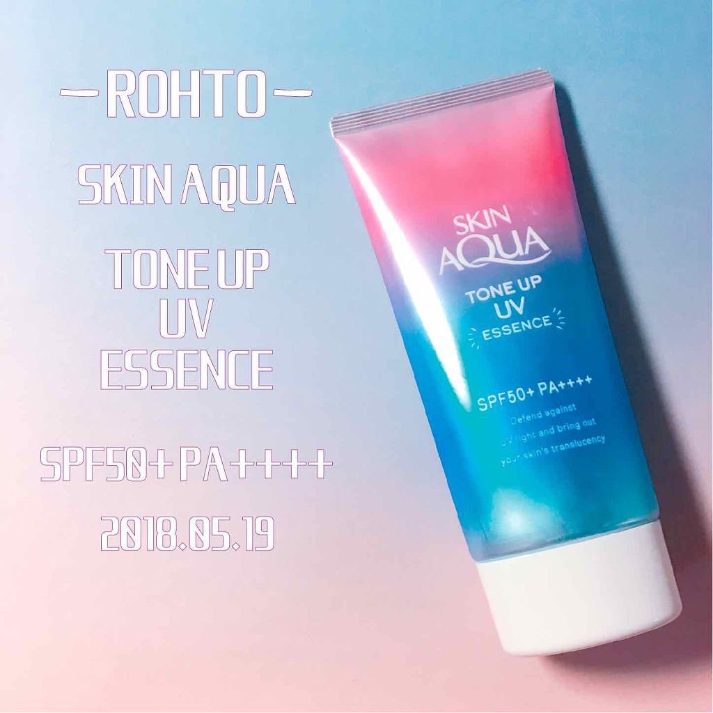 スキンアクア トーンアップUVエッセンス/スキンアクア/日焼け止めクリームを使ったクチコミ(1枚目)