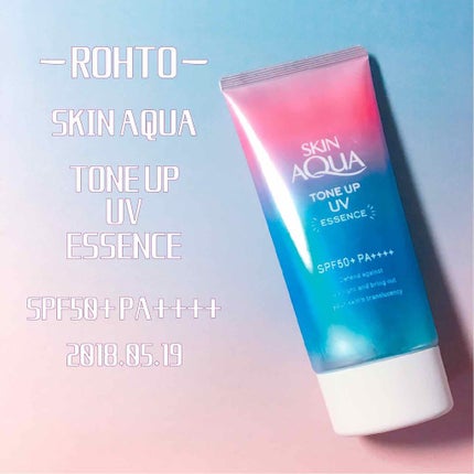スキンアクア トーンアップUVエッセンス/スキンアクア/日焼け止めクリームを使ったクチコミ(1枚目)