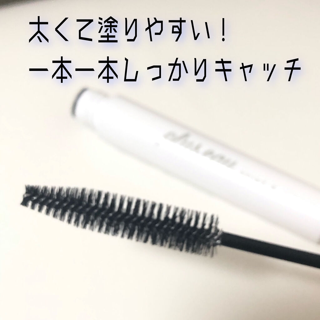 ポイントリペア/plus eau/ヘアジェルを使ったクチコミ（2枚目）