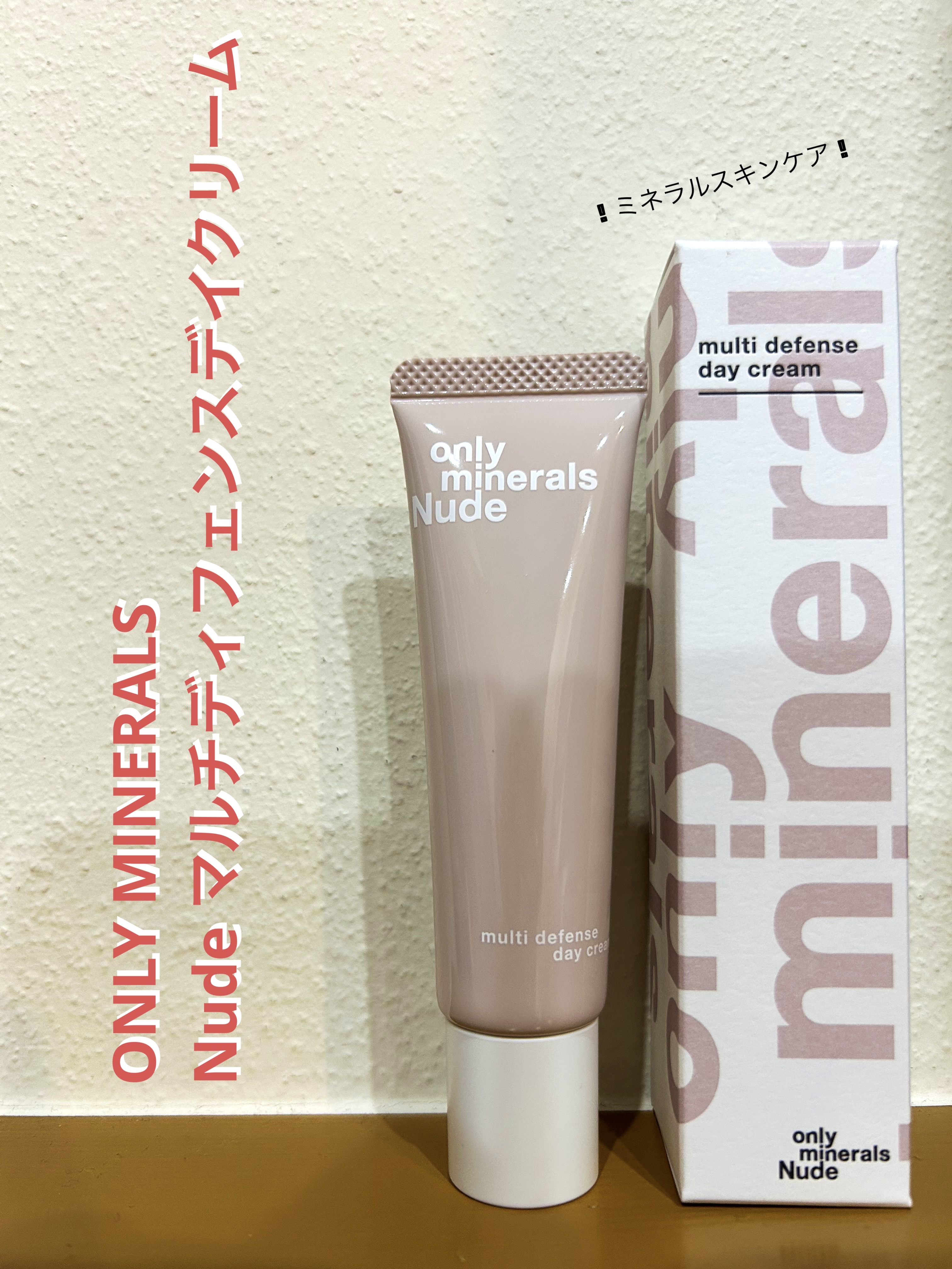 Nude マルチディフェンスデイクリーム 30g/ONLY MINERALS/フェイスクリームを使ったクチコミ（1枚目）