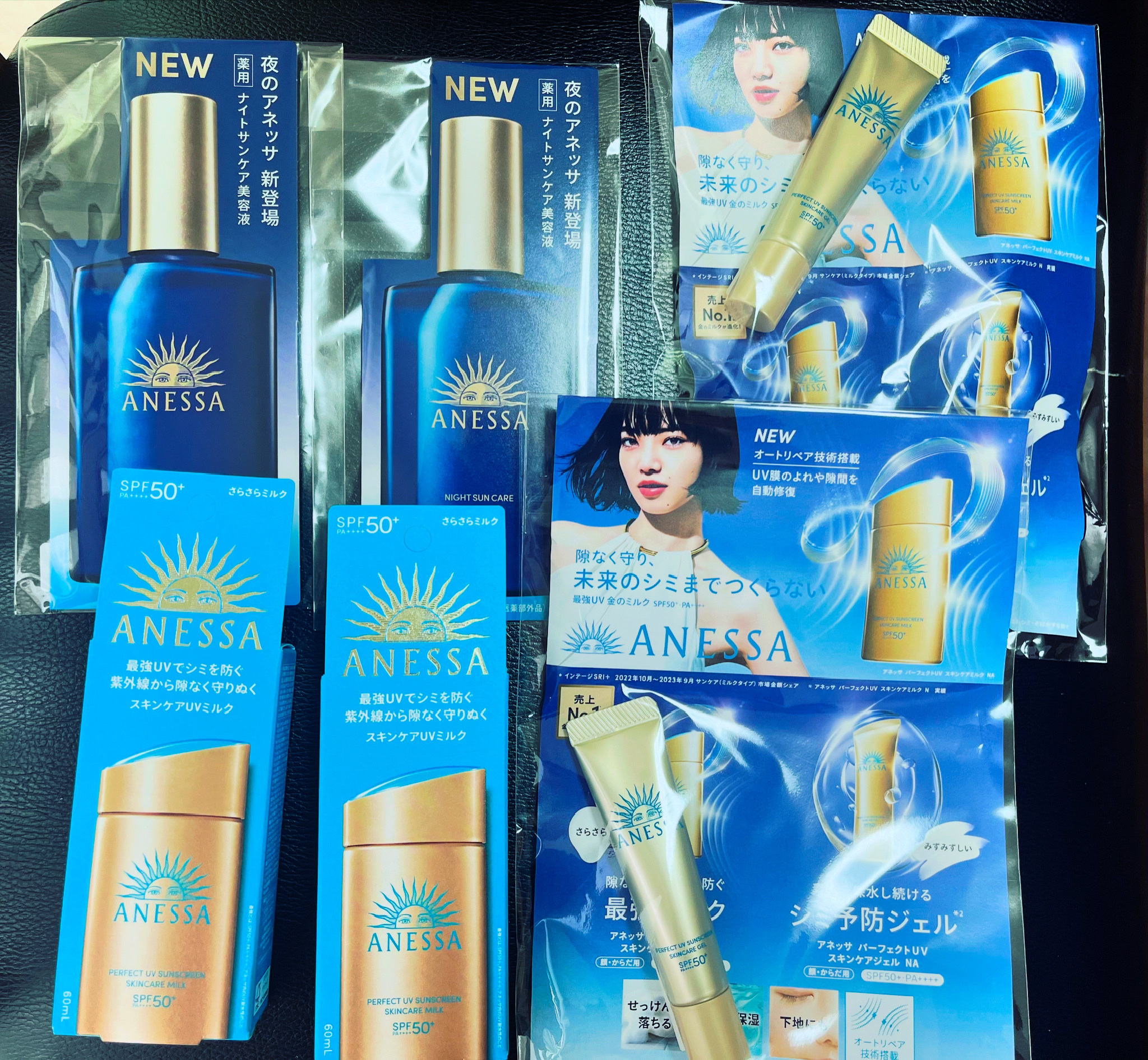 アネッサ　パーフェクトUV　スキンケアミルク　NA/アネッサ/日焼け止めミルクを使ったクチコミ（1枚目）