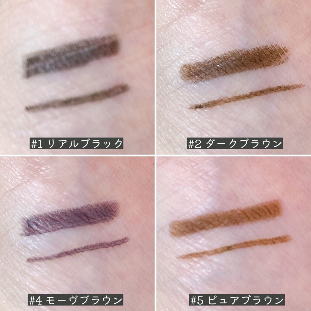 「密着アイライナー」クリームペンシル/デジャヴュ/ペンシルアイライナーを使ったクチコミ(3枚目)