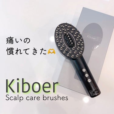 リリーのママ on LIPS 「💜Kiboer💜〈キボア〉〜Scalpcarebrushes〜..」（1枚目）