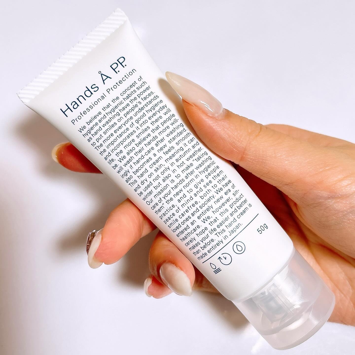 Hands A P.P. Professional Protection/Å P.P./ハンドクリームを使ったクチコミ（3枚目）