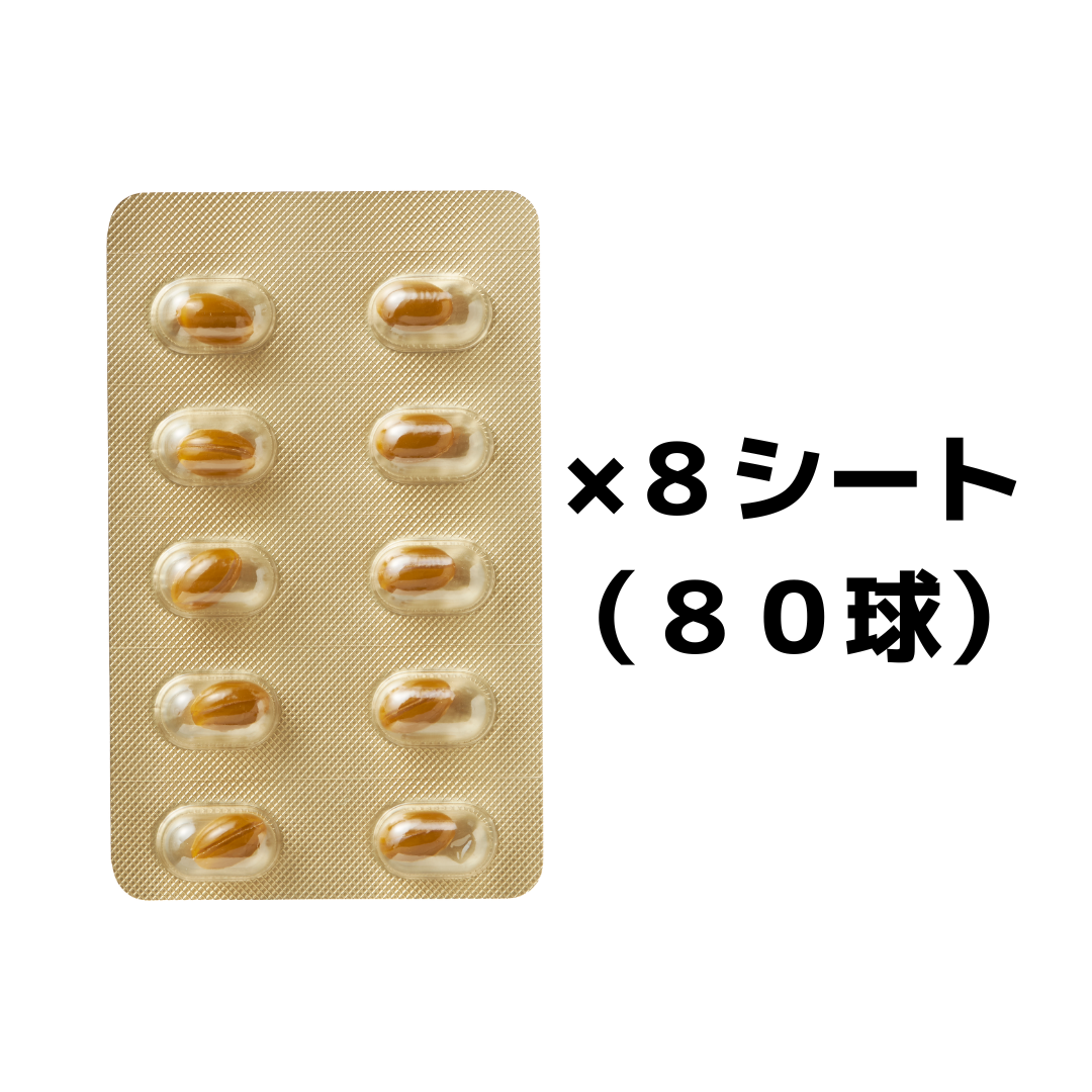 濃縮プロポリスカプセル 蜂の寿 蜂の宝本舗