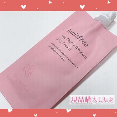 チェジュ チェリーブロッサム ジェリークリーム N/innisfree/フェイスクリームを使ったクチコミ（4枚目）