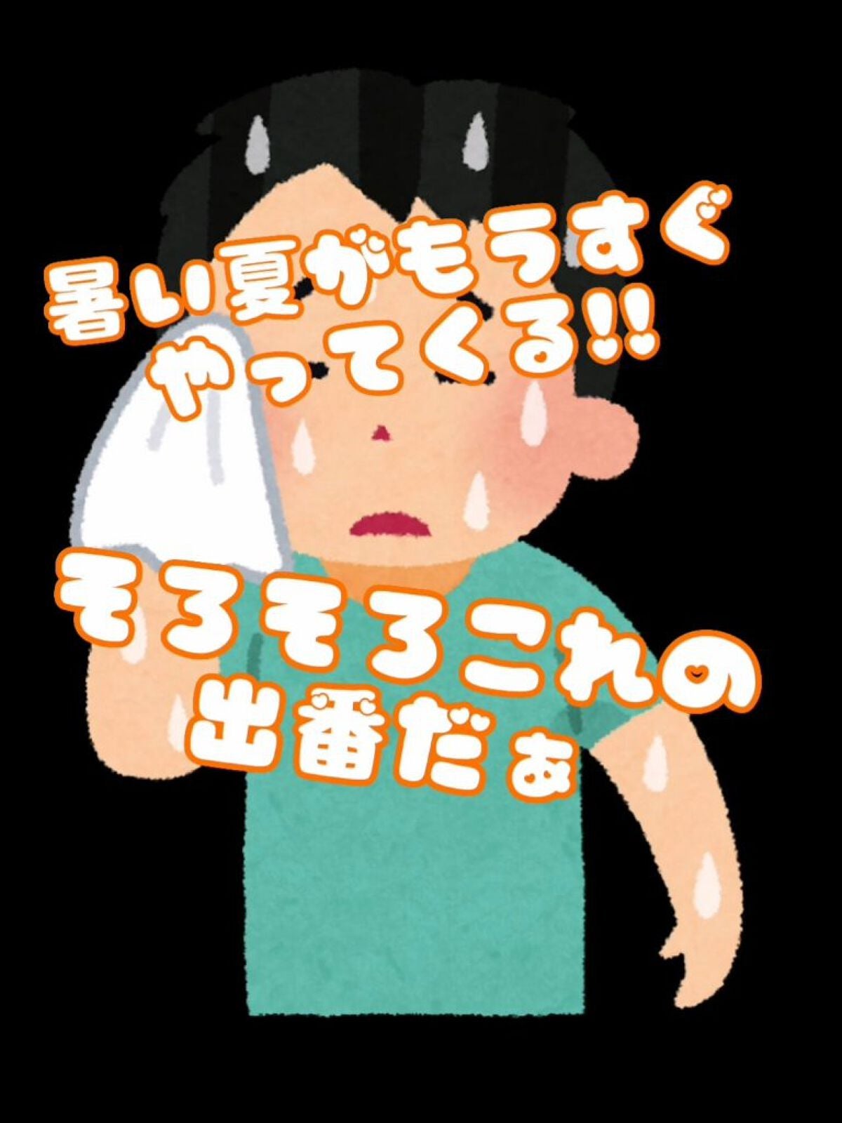 ノーセバム ミネラルパウダー N/innisfree/ルースパウダーを使ったクチコミ(1枚目)