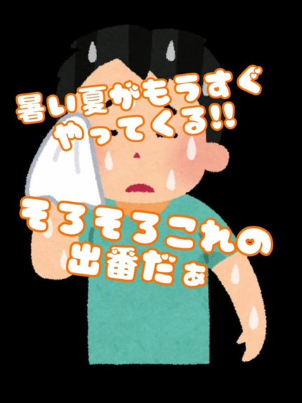 ノーセバム ミネラルパウダー N/innisfree/ルースパウダーを使ったクチコミ(1枚目)