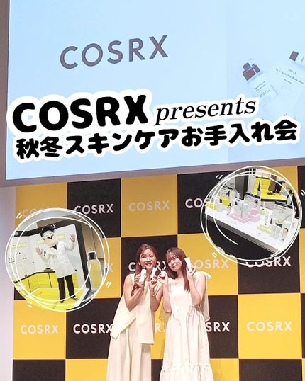 フルフィットプロポリスライトアンプル/COSRX/美容液を使ったクチコミ(1枚目)