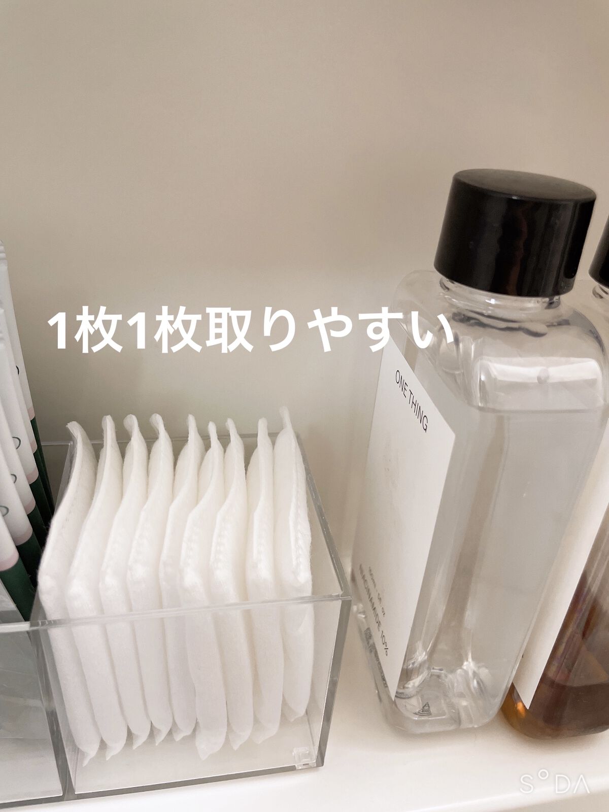 コットンパフ（封入タイプ）/DAISO/コットンを使ったクチコミ（2枚目）