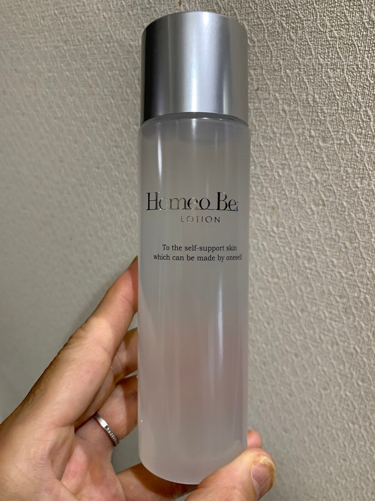 ローション/Homeo Beau/化粧水を使ったクチコミ(1枚目)