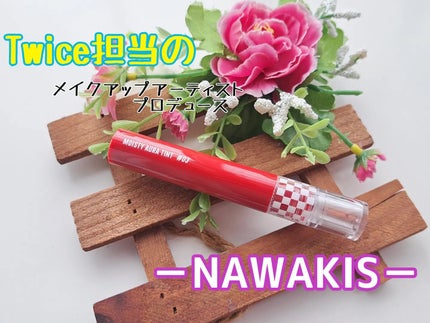NAWAKIS MOISTY AURA TINT/NAWAKIS/口紅を使ったクチコミ(1枚目)