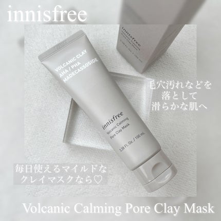 グリーンティーシード セラム N/innisfree/美容液を使ったクチコミ(1枚目)
