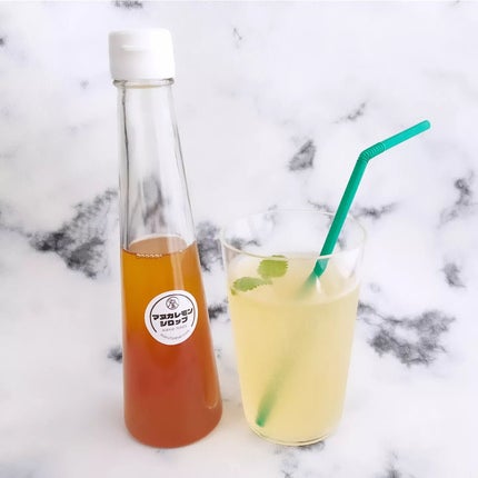 マヌカレモンシロップ/佐藤青果店/美容ドリンクを使ったクチコミ(5枚目)