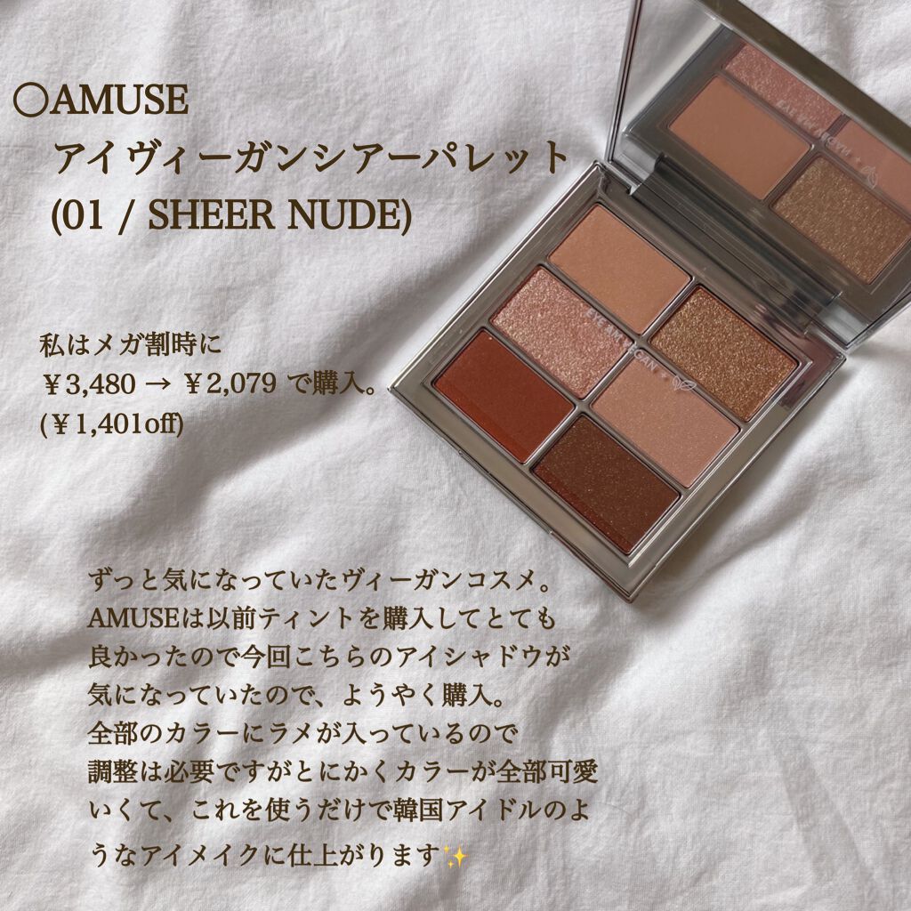 CICA マイルドフォームクレンザー/VT/洗顔フォームを使ったクチコミ(6枚目)