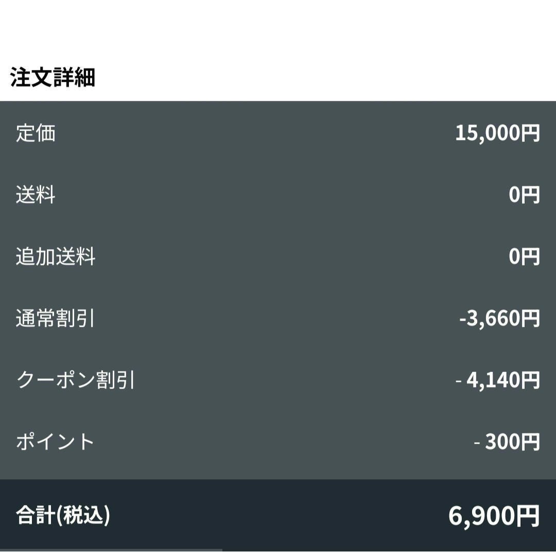 サンドシリーズ/LENSSIS/カラーコンタクトレンズを使ったクチコミ(6枚目)