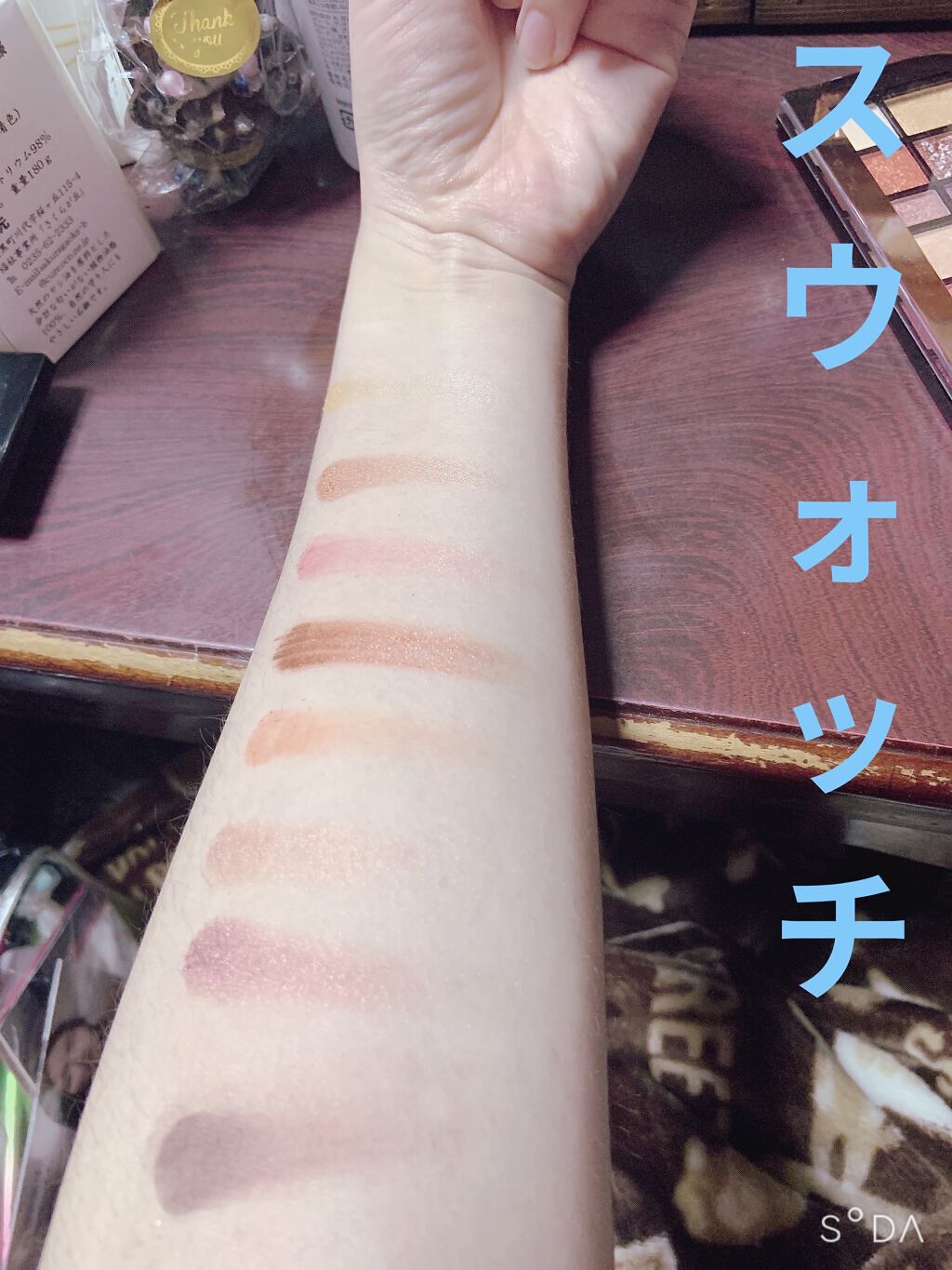 プロコレクション36カラー/Dolly Angel/アイシャドウパレットを使ったクチコミ（2枚目）