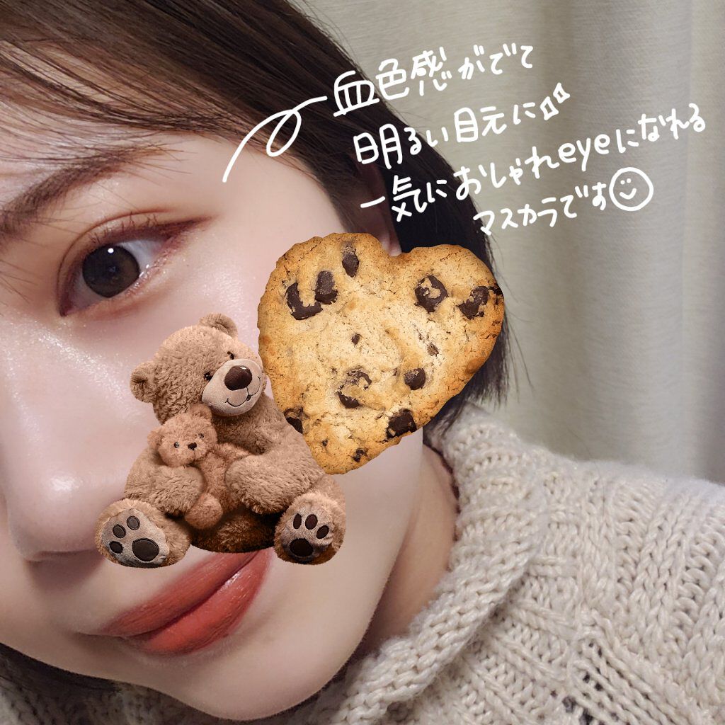 トーン ロング ラッシュ マスカラ/to/one/マスカラを使ったクチコミ(3枚目)