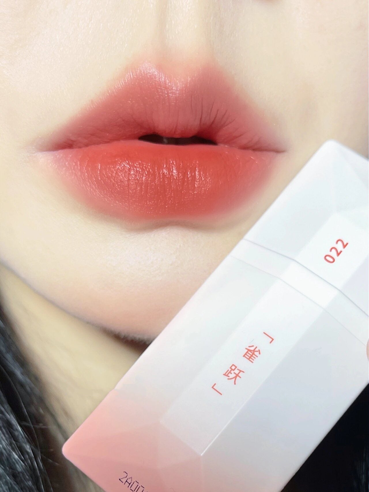 READ ME ウェイトレス ベルベット リップ ステイン「IN LOVE」シリーズ/PERFECT DIARY/口紅を使ったクチコミ(5枚目)