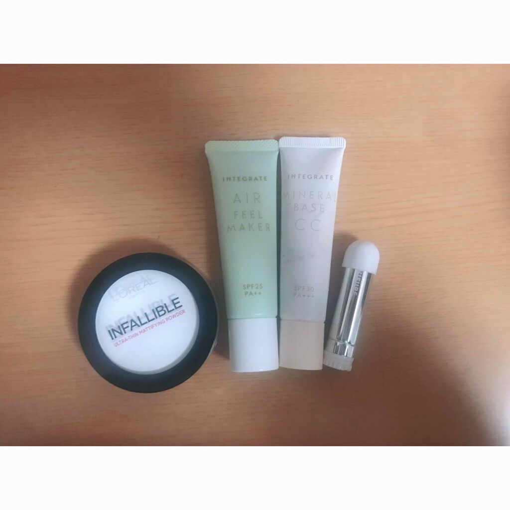 ミネラルベース CC/インテグレート/CCクリームを使ったクチコミ(2枚目)