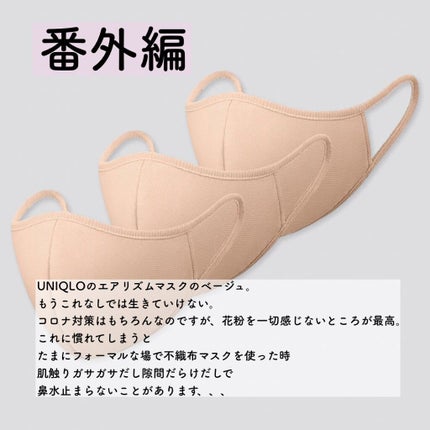 ライトリフレクティングセッティングパウダー プレスト N/NARS/プレストパウダーを使ったクチコミ(2枚目)