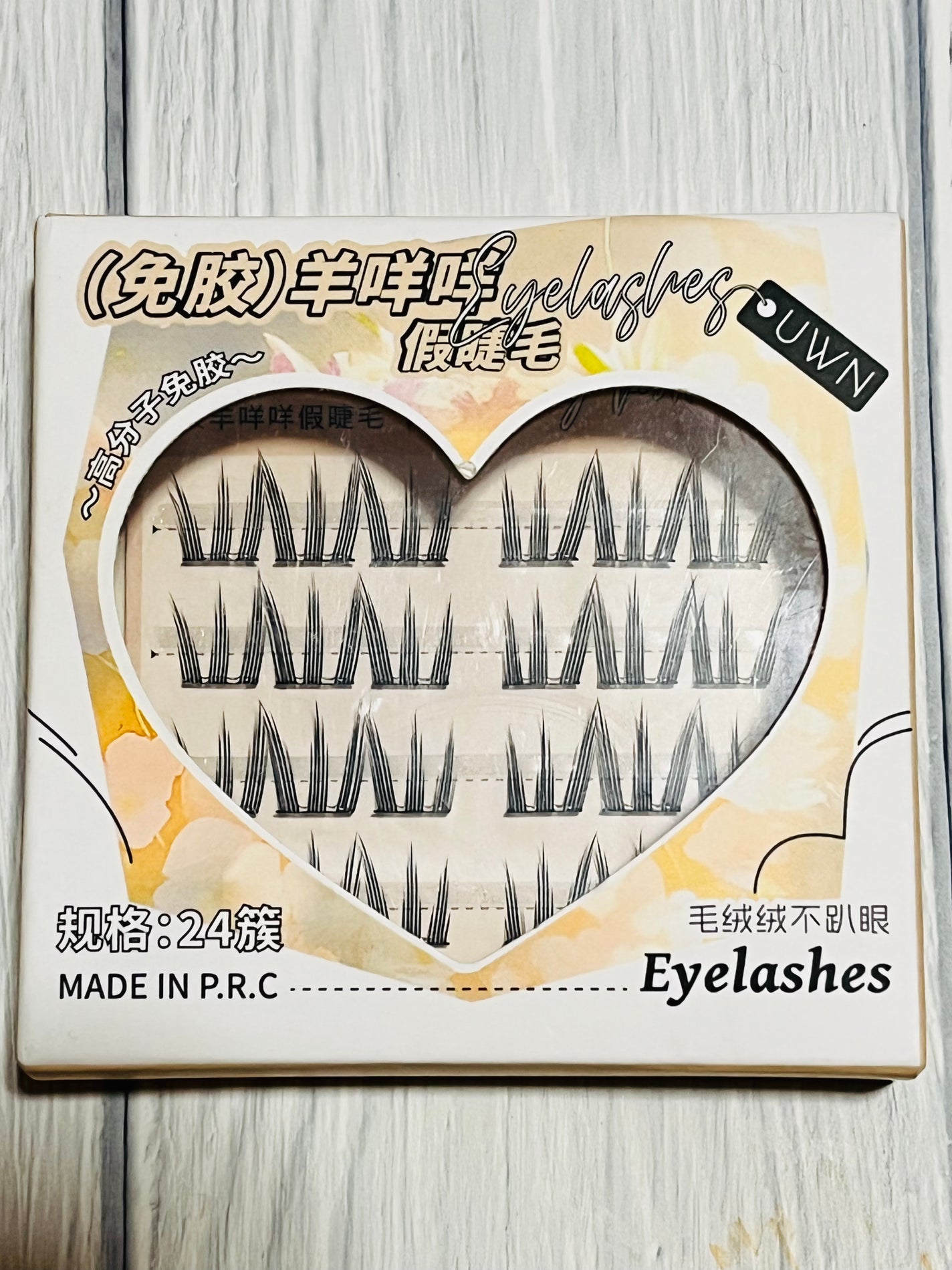 グルーフリーノリの要らないつけまつ毛動物柄/SHEIN/つけまつげを使ったクチコミ(6枚目)