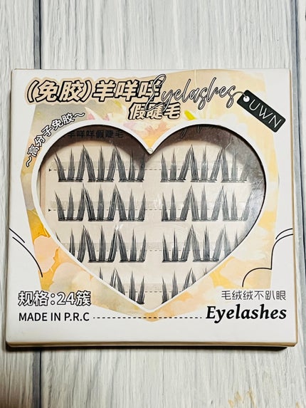 グルーフリーノリの要らないつけまつ毛動物柄/SHEIN/つけまつげを使ったクチコミ(6枚目)