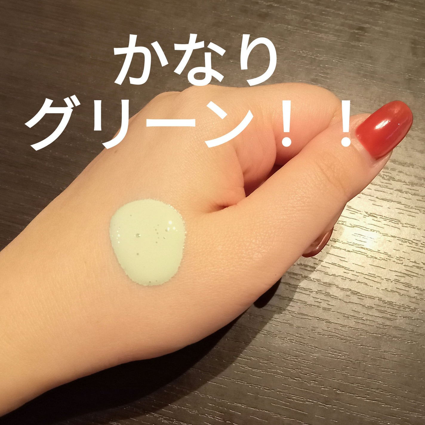 マスクフィットトーンアップエッセンス/TIRTIR(ティルティル)/化粧下地を使ったクチコミ(3枚目)