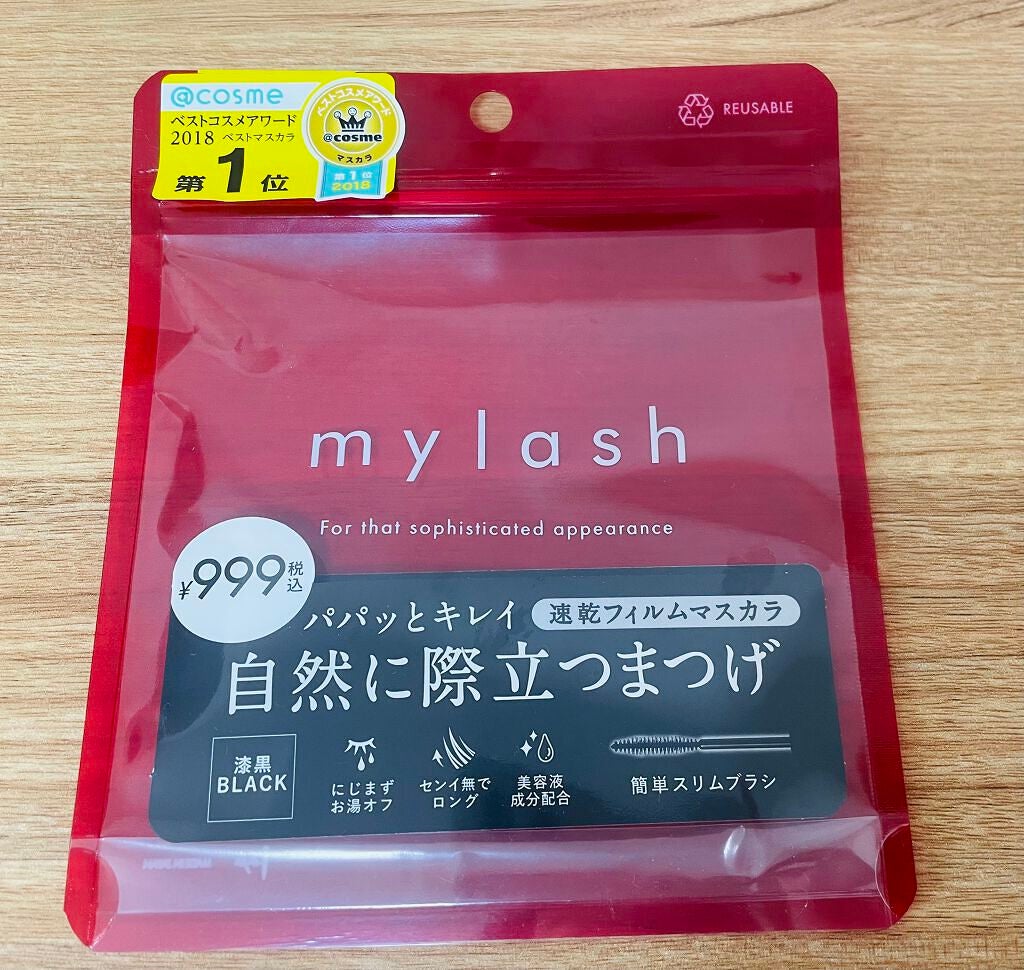 オペラ マイラッシュ アドバンスト/OPERA/マスカラを使ったクチコミ(3枚目)